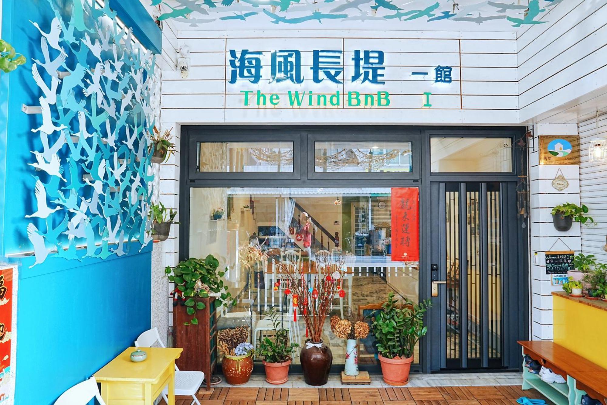 The Wind B&B Budai Exteriér fotografie