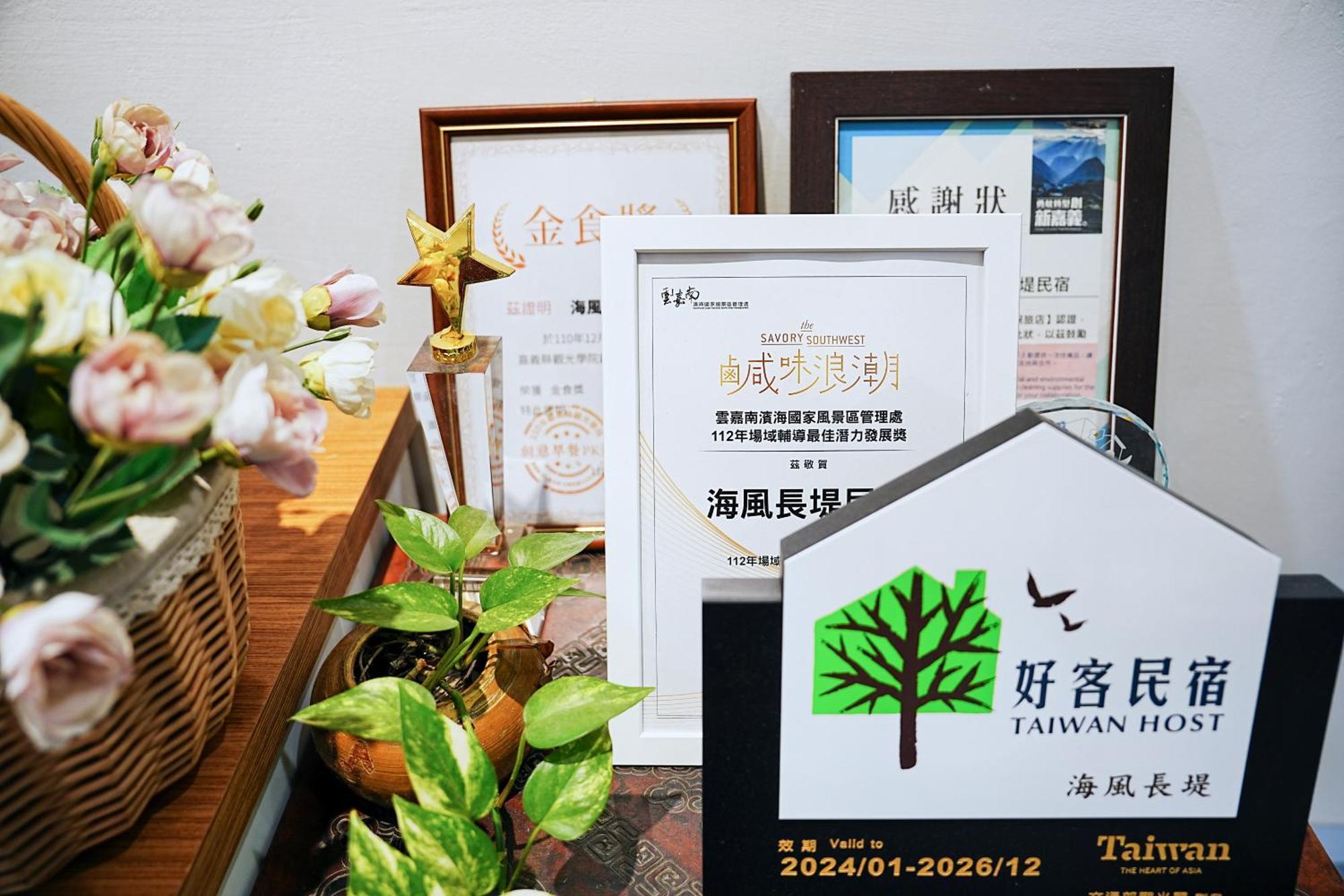 The Wind B&B Budai Exteriér fotografie